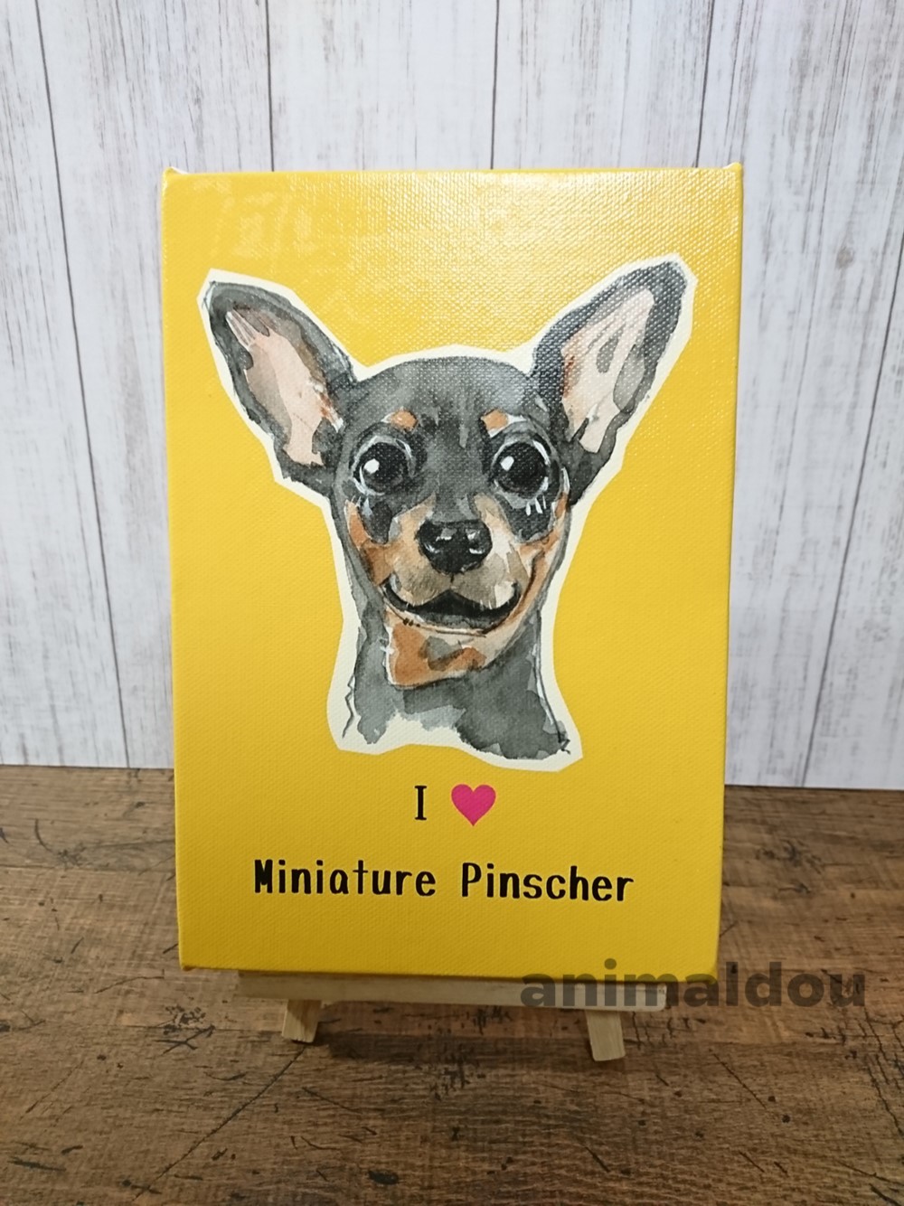 新海智也 買い物に来たよ