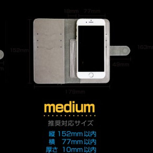 ボストンテリアAndroid対応手帳型ケース Mサイズ スマホケース・カバー