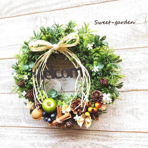 爽やかなグリーンアップルと木の実のウェルカムリース（fw170-2