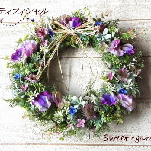 パープルピンクのスイートピーリース＊玄関ドアなど外にも飾れる