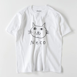 へなちょこNeco プレミアムTシャツ　猫　ねこ　　ユニセックス　イラスト　ゆるめ　コットン100％　メンズ　ゆるかわ 1枚目の画像