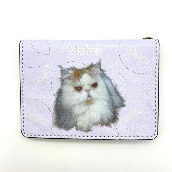 世界にひとつ うちの子 親ばか オーダーメイド 薄型 カードケース 定期入れ メモリアル メンズ 猫 犬 写真　ペット 5枚目の画像