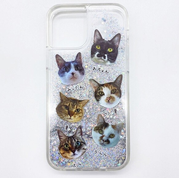 世界にひとつ オーダーメイド　うちの子　グリッター iphone　Galaxy スマホケース　ペット　猫　犬 写真 2枚目の画像