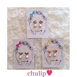 chulip ”elsa” 4枚目の画像