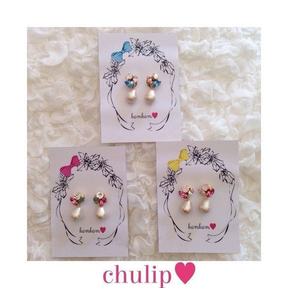 chulip ”elsa” 4枚目の画像