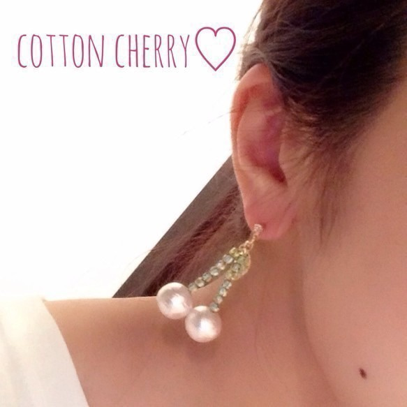 cotton cherry ”white&Swarovski” 3枚目の画像