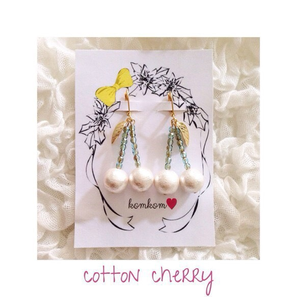 cotton cherry ”white” 1枚目の画像