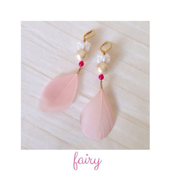 ”fairy pink” 1枚目の画像