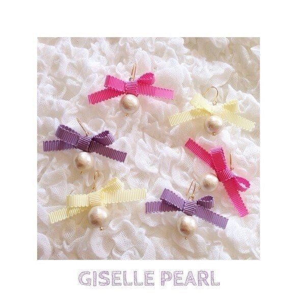 Giselle pearl ”lemon” 4枚目の画像
