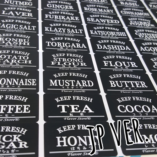 ◆第2弾週末セール◆国内正規品 /SOLEILNEIGE50ml/日本語シール有 Amazon | 【LEISURE CLUB】 ギフトシール ラッピングシール 96枚セット