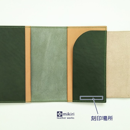 【toyodiners】mother 革手帳カバーとレプリカスクリーン 色が選べる【A6対応】バイカラーの手帳カバー（ほぼ日手帳オリジナル