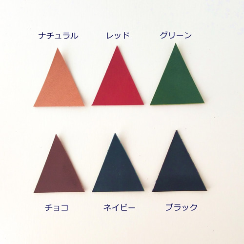 色が選べる【A5対応】バイカラーの手帳カバー（受注製作）本革