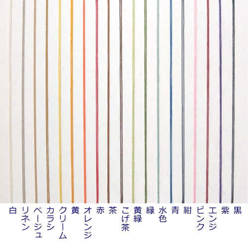 色が選べる【A5対応】バイカラーの手帳カバー（受注製作）本革