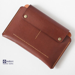 20年後のわが子に贈る【本革】一緒に育つ母子手帳ケース®（A6版対応：S