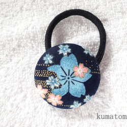 花和柄　クルミボタンのヘアゴム　桜 1枚目の画像