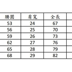 (童裝) 旋轉巴洛克 第4張的照片