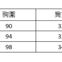 （ファミリーパック）アンバーガール 5枚目の画像