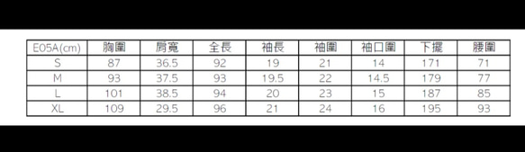 (女裝)仲夏托斯卡尼 第8張的照片