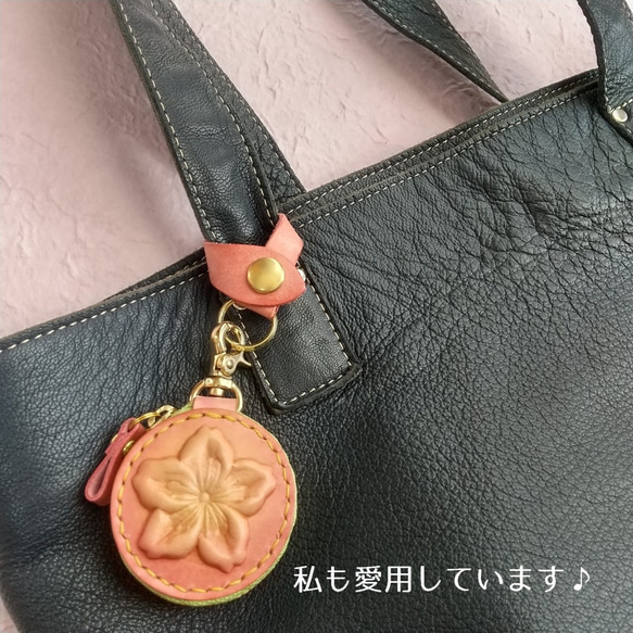 【春色新作】和菓子の木型で作った桜の花の手染めの小物入れ 6枚目の画像