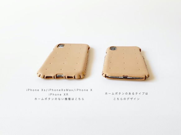 iPhone全機種対応レザーケース（猫耳ポケット追加ケース） 7枚目の画像