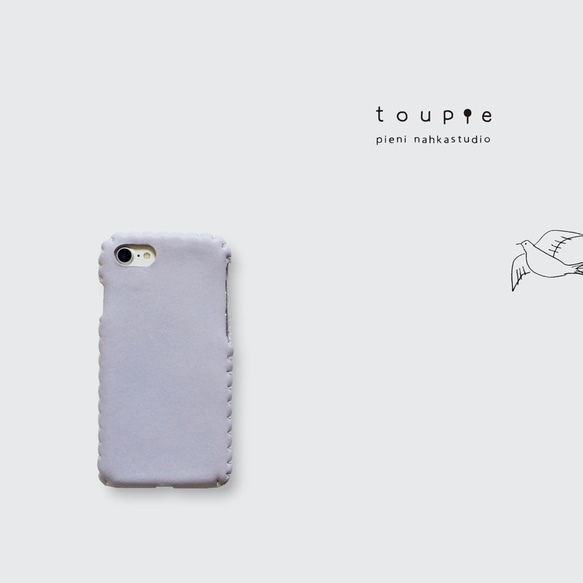 iPhone14 /iPhone全機種対応各種レザーケース（ラベンダー） iPhone