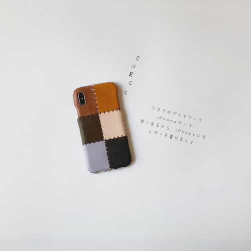 iPhoneレザーケース制作!! 機種はご相談下さい 栃木レザー スマホケース 全機種対応 携帯 ポケット カード収納