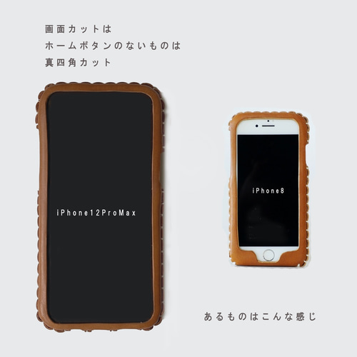 iPhone全機種対応レザーケース(パッチワークグレー系） iPhone