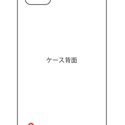 iPhone12 /iPhone11全機種対応レザーケース(ゴールド） 9枚目の画像