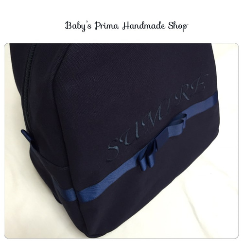 お受験用リュック（ネイビー×ネイビー） その他入園グッズ prima-shop