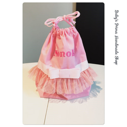 女の子サイズ変更巾着袋（ピンク×ピンク） 1枚目の画像