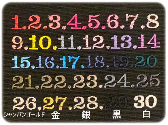 女の子トートバック （小）生成り×ブラック 5枚目の画像