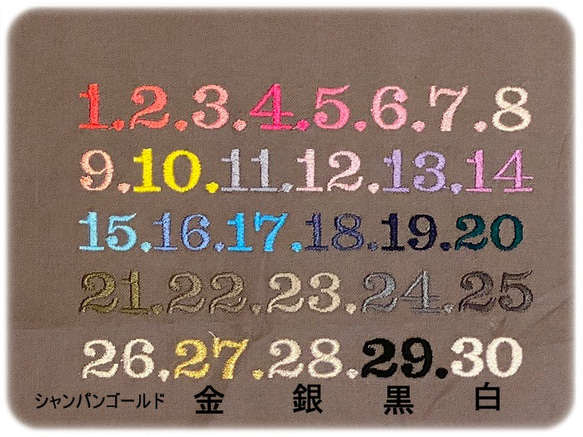 女の子シューズ入れ（グレー×ホワイト） 3枚目の画像