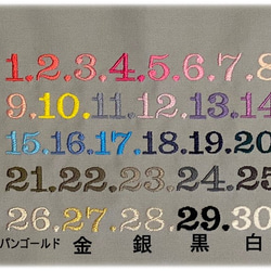 女の子シューズ入れ（ライトグレー×ライトグレー） 4枚目の画像