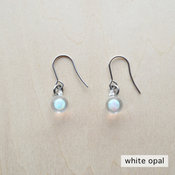 Opal Pierce 2枚目の画像