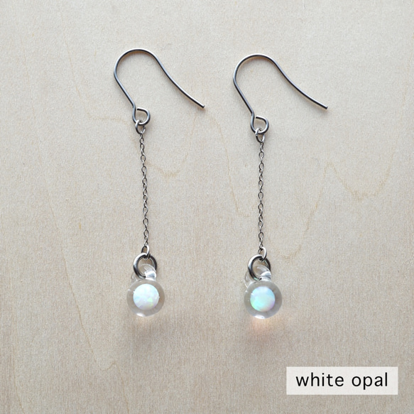 Opal Pierce 2枚目の画像