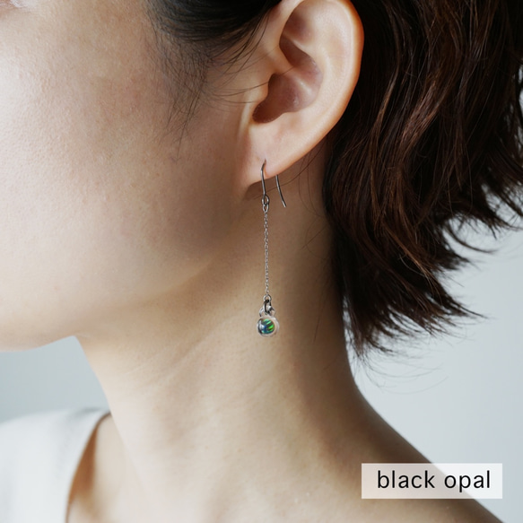 Opal Pierce 5枚目の画像