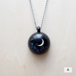 Crescent Pendant 2枚目の画像