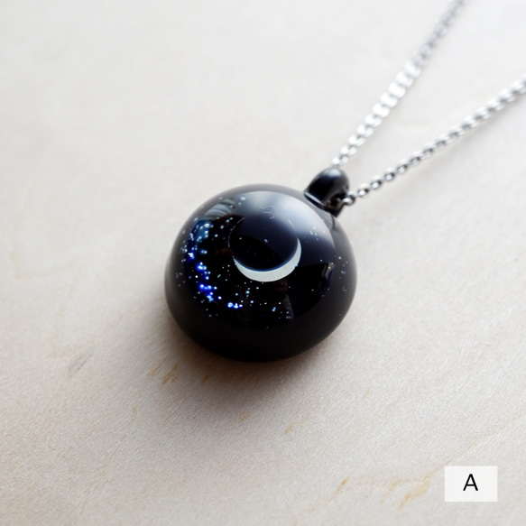 Crescent Pendant 3枚目の画像