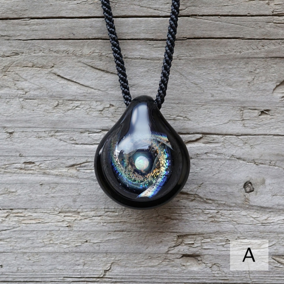 Vortex Pendant 2枚目の画像