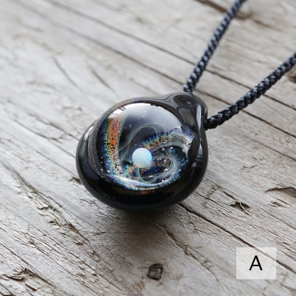 Vortex Pendant 3枚目の画像