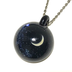 Crescent Pendant 1枚目の画像