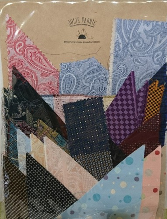 正絹西陣織ネクタイ地ハギレセット003 1枚目の画像