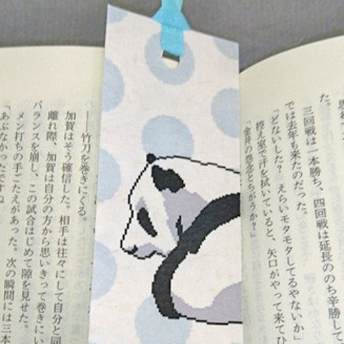 希少！】【オリジナルしおり付属】親と子の聖書 3巻セット