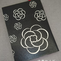 お花と蝶々結び 文庫本サイズ ブックカバー ハンドメイド お花と蝶々結び 文庫本サイズ ブックカバー ハンドメイド 雑貨