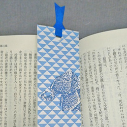 「送料無料」栞付き・和紙ブックカバー(文庫本サイズ)折り紙ゾウ・ブルー 5枚目の画像