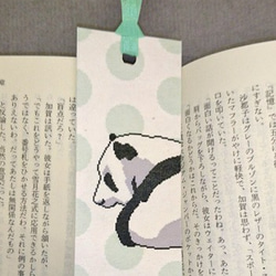 「送料無料」栞付き・和紙ブックカバー(文庫本サイズ)グリーンドットにパンダ 5枚目の画像