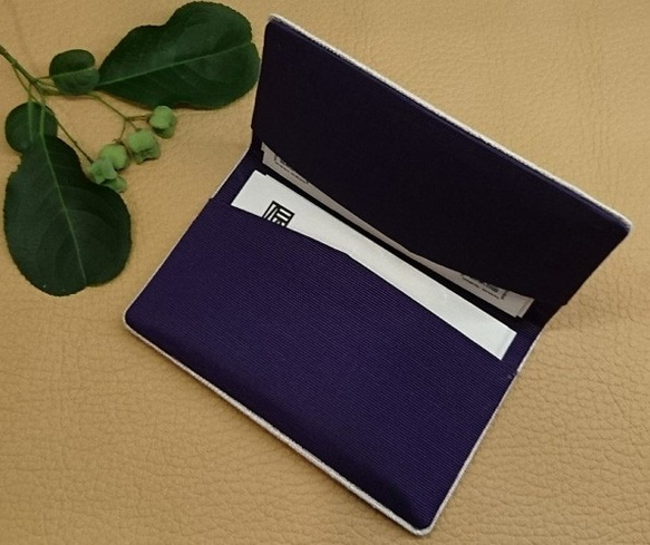 絹織物西陣織名刺・カード入れ 白地に紅葉　中地紫 4枚目の画像