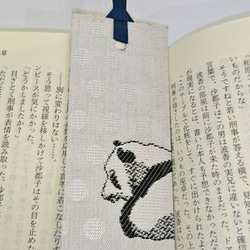 絹織物西陣織しおり　パンダ 1枚目の画像