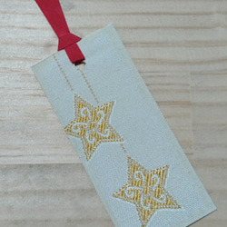 絹織物西陣織しおり　星（白地に黄） 1枚目の画像
