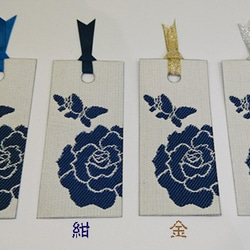 絹織物西陣織しおり　バラと蝶々（白地に青） 3枚目の画像